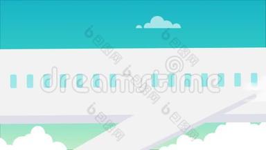 平动图形场景变焦飞机飞行和天空背景2d动画视频。 云朵移动的平面动画